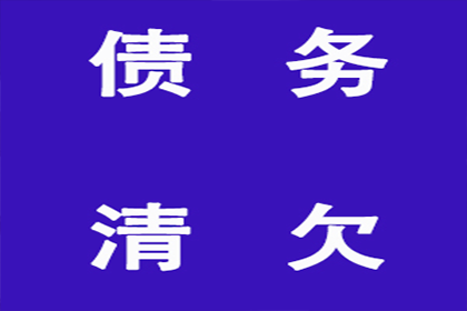 信用卡逾期1万无力偿还如何应对？